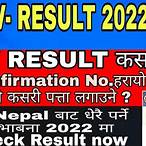 when can i check my dv lottery 2022 results